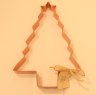 8 Inch Christmas Tree with Star Copper Cookie Cutter