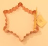 Snowflake Copper Cookie Cutter